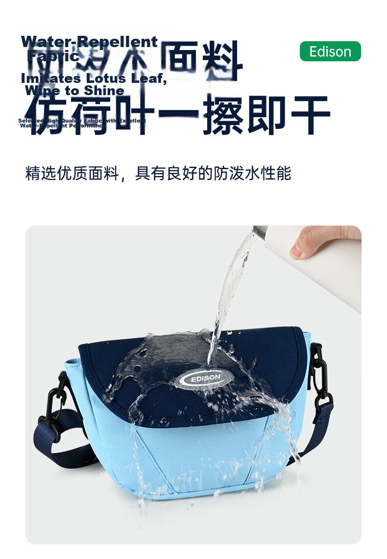 Edison Primary School Student Single Shoulder Bag Fashion Trendy Outdoor Lightweight Travel Study Children Crossbody Bag W19-2 Purple 10