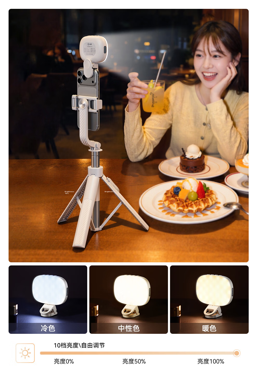 Xiaotian Selfie Stick Tripod Phone Holder Floor-Standing Live Streaming Handheld Mini Anti-Shake Telescopic Portable Compact Travel Concert Selfie 360-Degree Rotating Multifunctional Shooting Tool 18