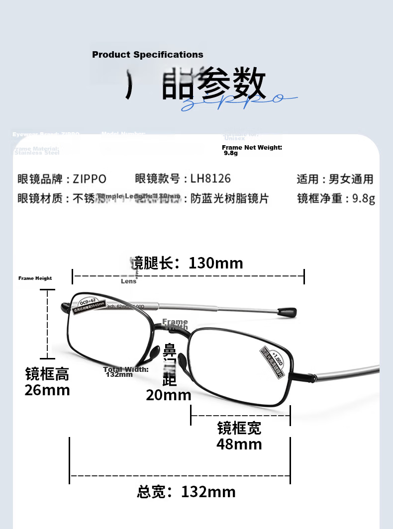 ZIPPO USA Folding Lighter Portable Reading Glasses Imported Lenses Ultra-Light High-Definition Blue Light Blocking Unisex Black 350 Degree 9