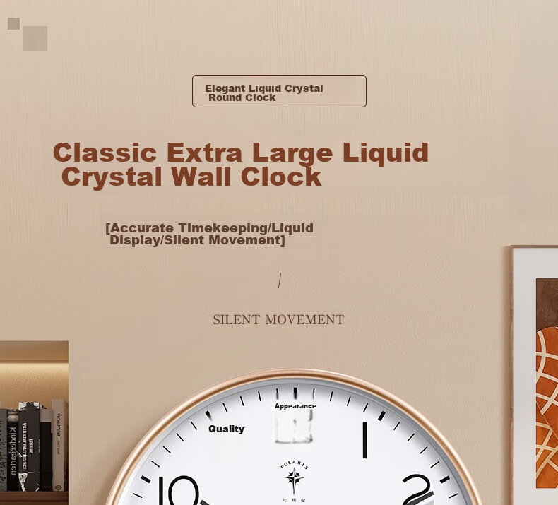 POLARIS Wall Clock Living Room Home Fashion Silent Clock No Drilling Wall Mount Simple Quartz Electronic Clock 35cm Gold 1