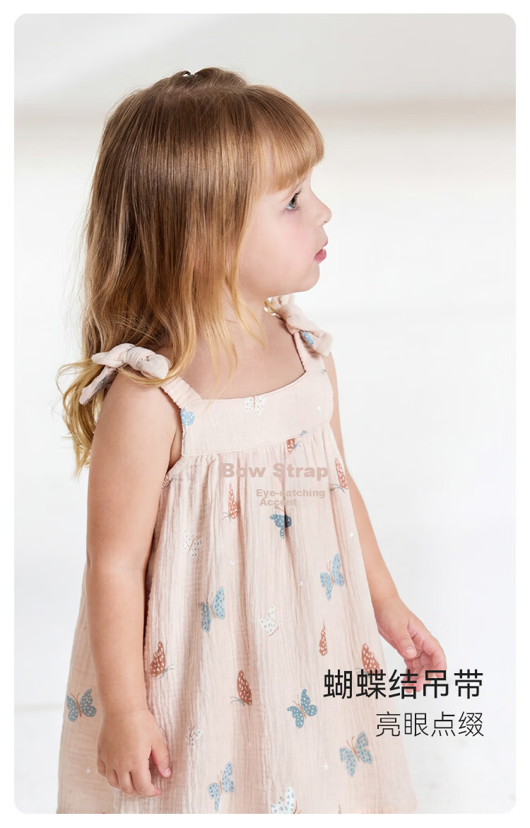 Babylove Clearance Girls' Summer Breathable Cotton Gauze Strap Dress Infant Toddler Stylish Princess Dress 5