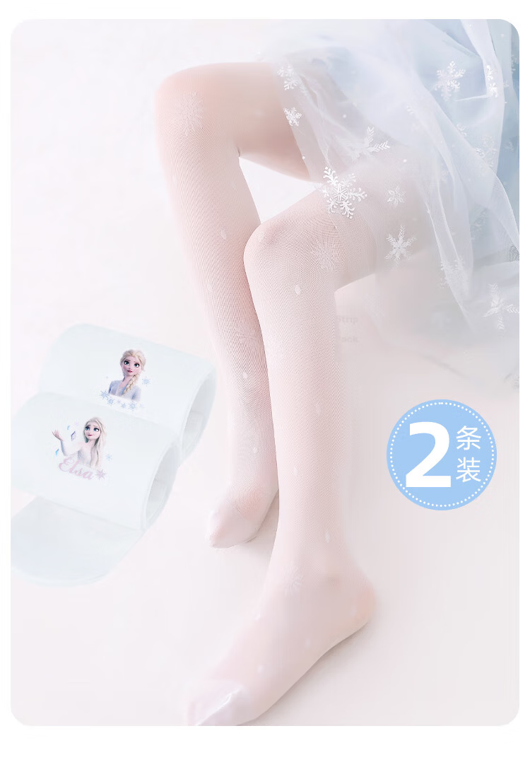 Disney Girls' Summer Thin Breathable Tights Elsa Princess Dance Stockings 2-Pack L 4