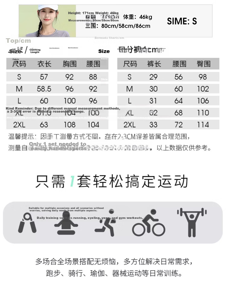 Baisirong Professional Women's Tennis Badminton Summer Short Sleeve Ultra-Light Quick-Dry Outdoor Cycling Fitness Running Sports Set 6