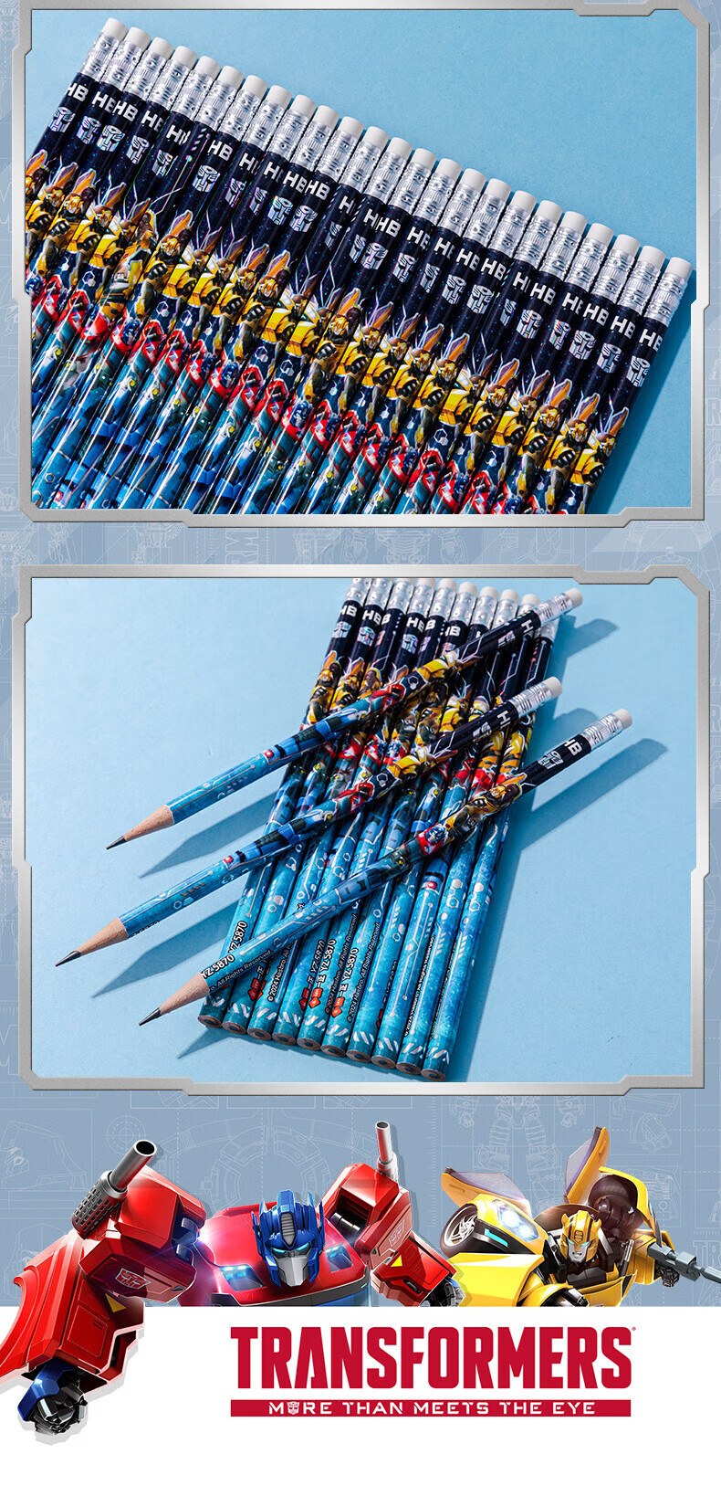 IiGEN Transformers Pencils [Set of 12], Elementary School, Middle School, Kindergarten First And Second Grade Back-To Gift, HB Pencil with Eraser Tip, Round Barrel, for Boys And Girls, Learning Tool, Children's Reward, 5870 8