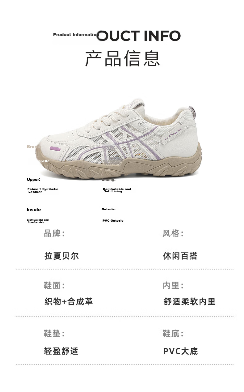 La Chapelle Women's Casual Shoes Summer New Breathable Mesh Lightweight Soft Sole Running Sports Shoes 722 Beige Silver Size 40 9