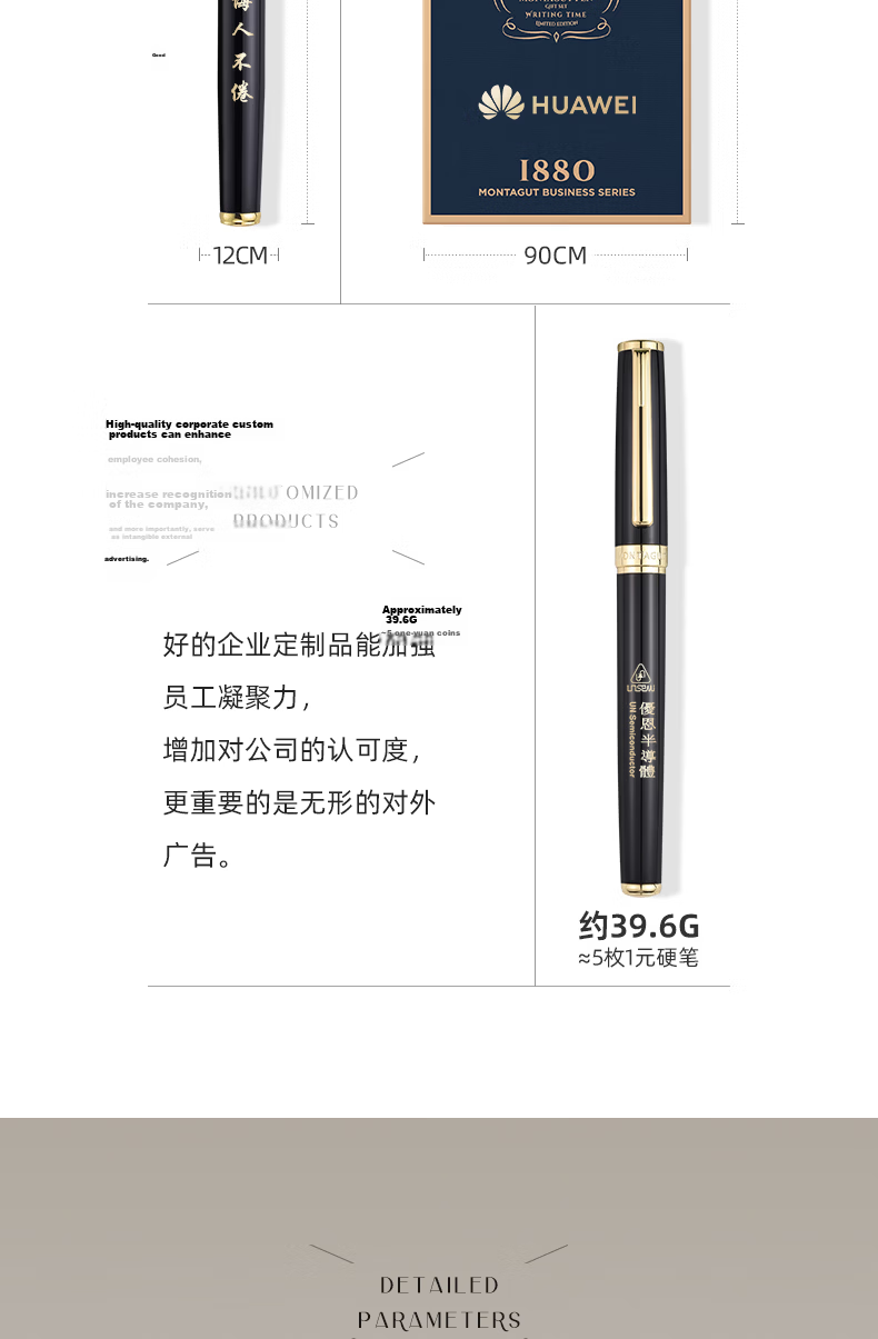 MONTAGUT [Mid-Autumn Festival Gift] Fountain Pen And Ink Gift Set for Students, Business Writing, Calligraphy Practice, Black 0.5mm Pen with Random Grip 12