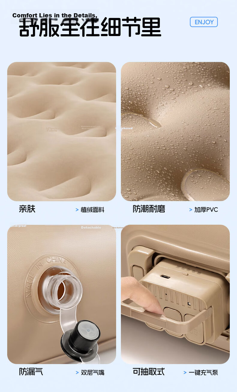 XIANNIAO Car Inflatable Mattress Rear Seat Sleeping Pad Car Sleep Aid Flat Cushion for Sedan SUV with Automatic Air Pump 16
