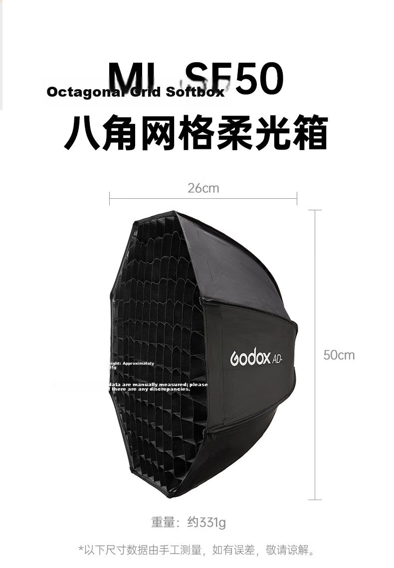 Godox ML-SP-50°KIT Projection Tube for ML100BI/ML150BI/ML80BI/AD300PRO/AD400PRO Godox Mount Fill Light Accessory Photography Equipment 1
