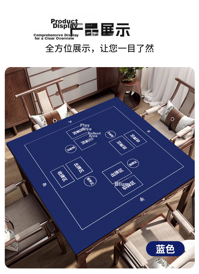 Cat Box High-End Custom Guandan Tablecloth Silicone Thickened Soundproof Non-Slip Mahjong Table Mat Blue 9