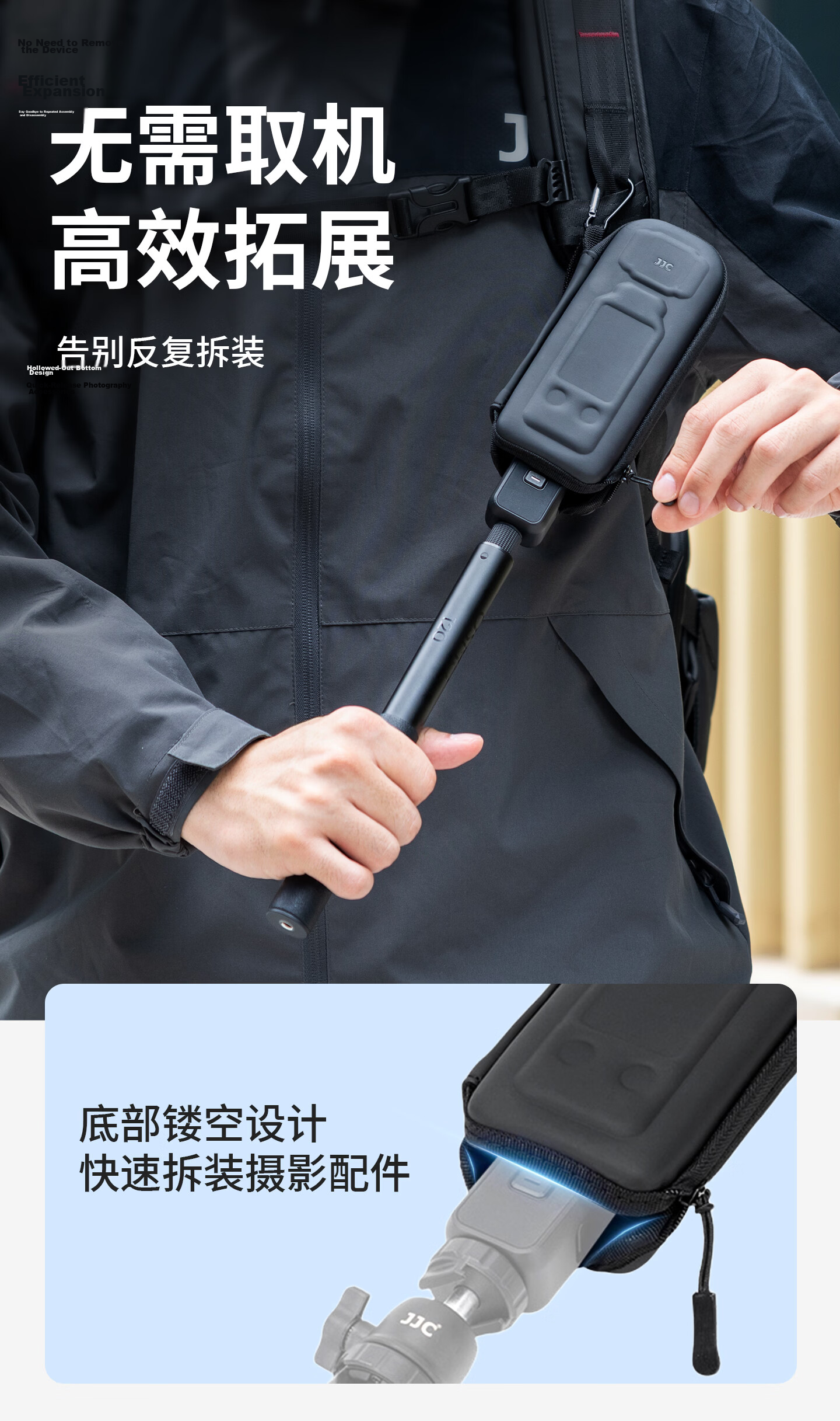 JJC DJI Osmo Nano Storage Bag Single Camera Case Sports Camera Protective Lens Portable Hard Shell Protective Case Shockproof Wearable Camera Accessories 4