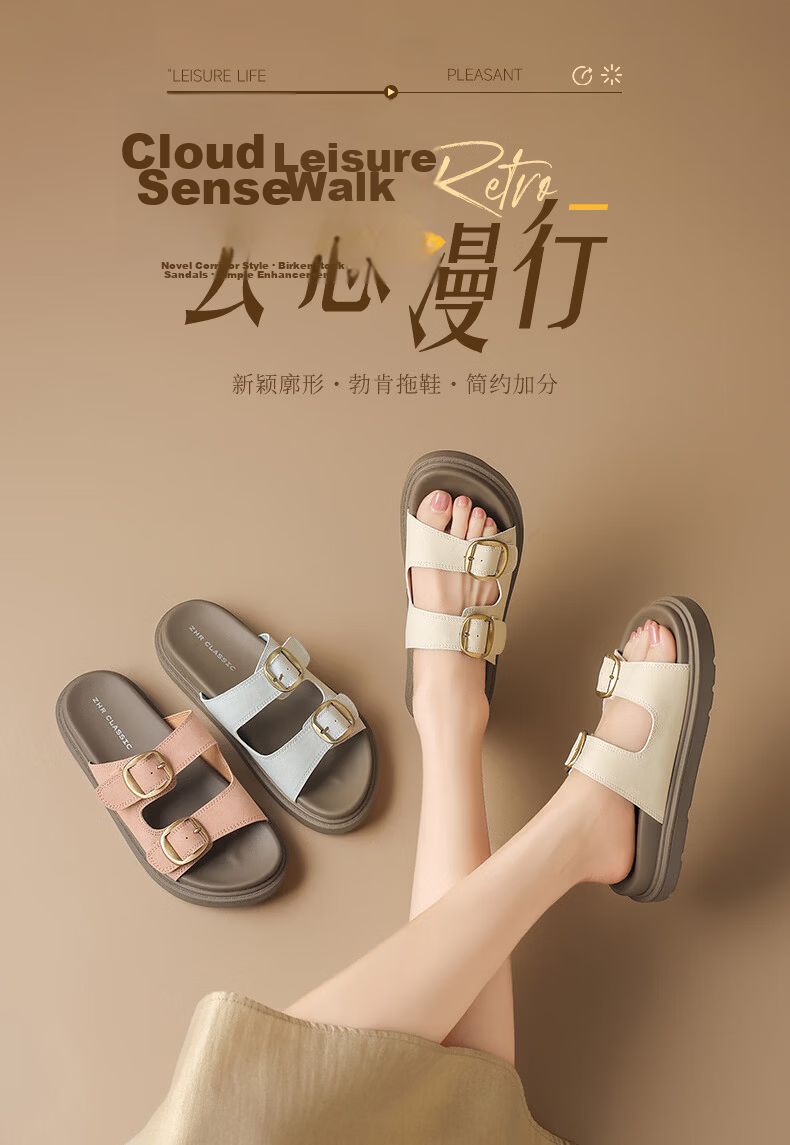 ZHR Birkenstock Women's Sandals 2026 Summer New Breathable Casual Slip-On Sandals AY352 Beige Size 35 1