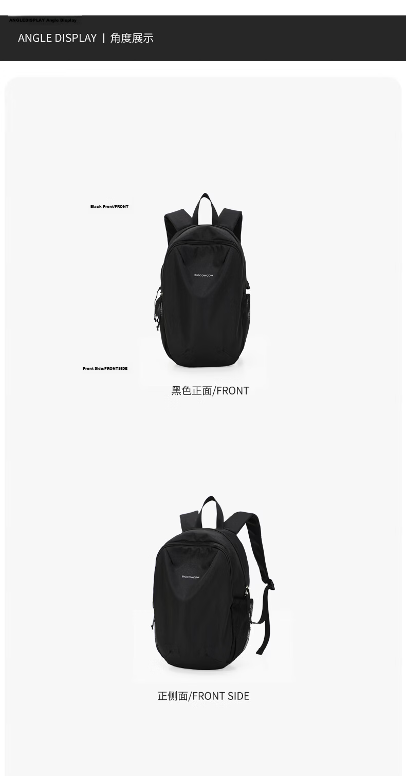 BIGCOWCOW Lightweight Backpack for Women and Men, Small School Bag, Student Travel Outdoor Small Bag, Blue and Orange Color Block 11
