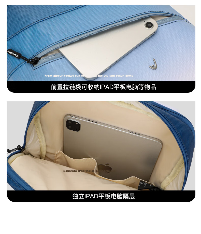 HEAD Gradient Color Tennis Bag Badminton Backpack Double Shoulder Bag Unisex Adult Large Capacity Outdoor Sports Bag 7