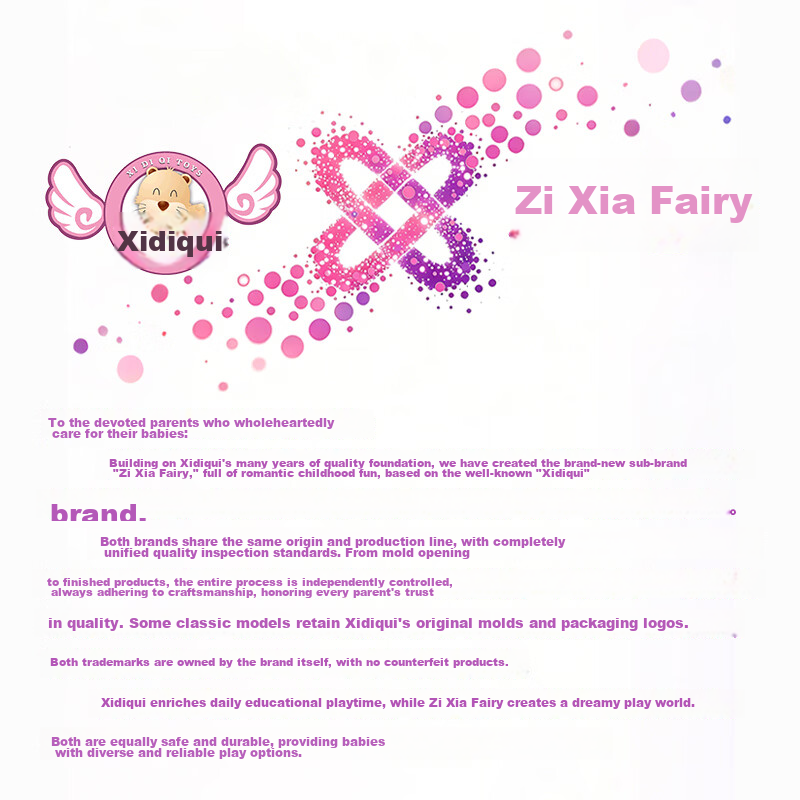 Zixia Fairy Girl Pretend Play Dressing Table Toy Frozen Princess Children's Jewelry Makeup Box Storage 3-6 Years Birthday Gift 1