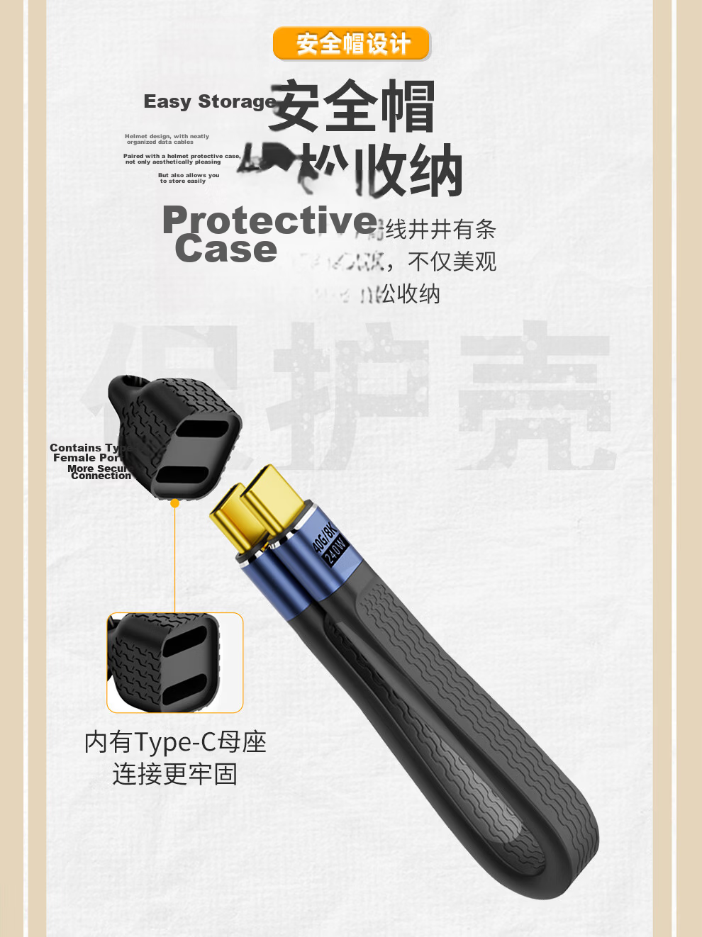 Tengfei Tengda Type-C Portable Data Cable USB4 Charging Cable Dual-Head Full-Function Thunderbolt 4 CtoC Short Cable with Keychain Lanyard for iPhone 16 Tablet 6