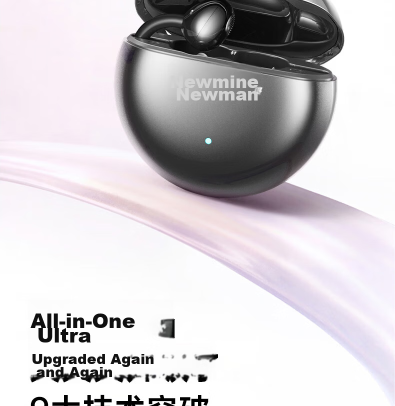 Newmine [Latest 2026 Model | Unaltered Original Sound] Ear-Clip Bluetooth Headphones, Wireless Open-Ear Non-In Running Call Noise-Cancelling Ultra-Long Battery Life for International Travel Translation, Gentle on Ears 6