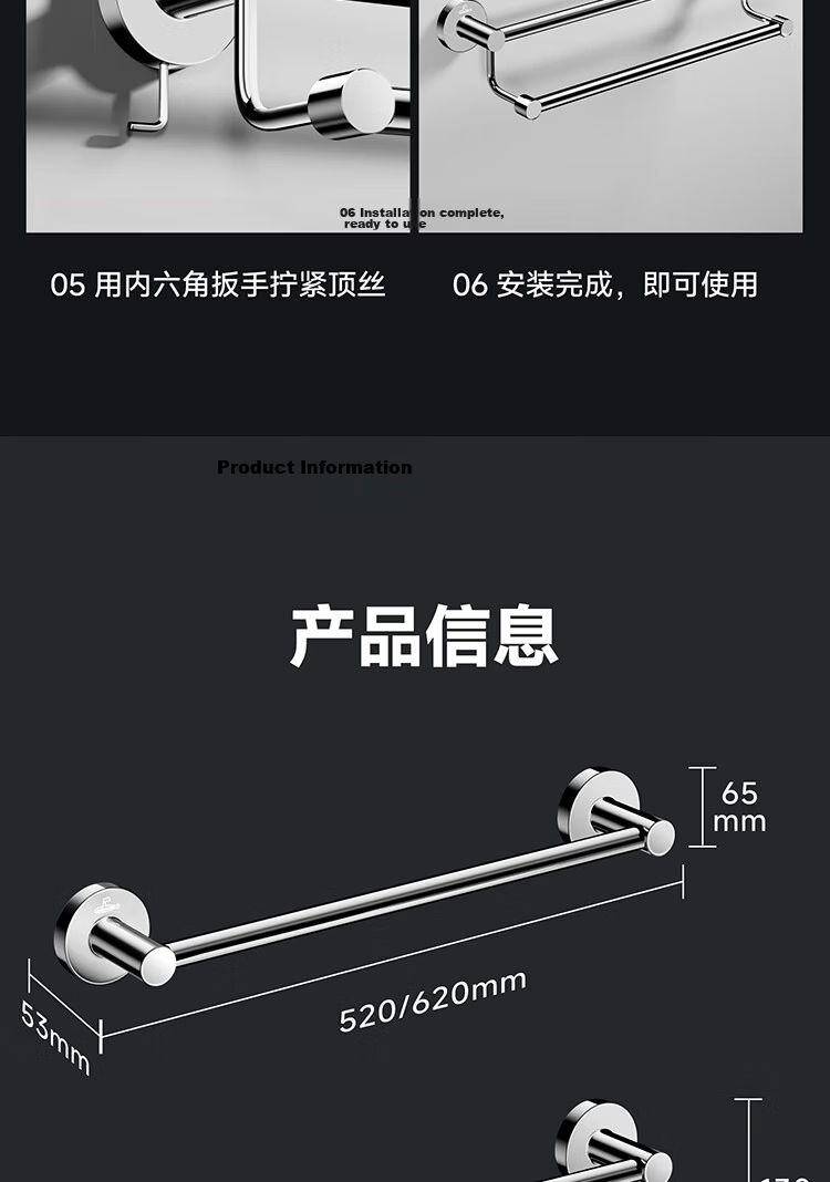 Submarine 304 Stainless Steel Towel Rack No-Drill Bathroom Storage Rack Bathroom Accessories Towel Hanger QSTBXGDM60Y 17