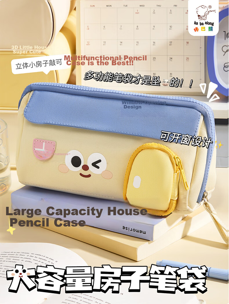 Kabaxiong 3D House Pencil Case Washable Canvas Large Capacity School Classroom Stationery Storage Cartoon Anime Green High Aesthetic 11