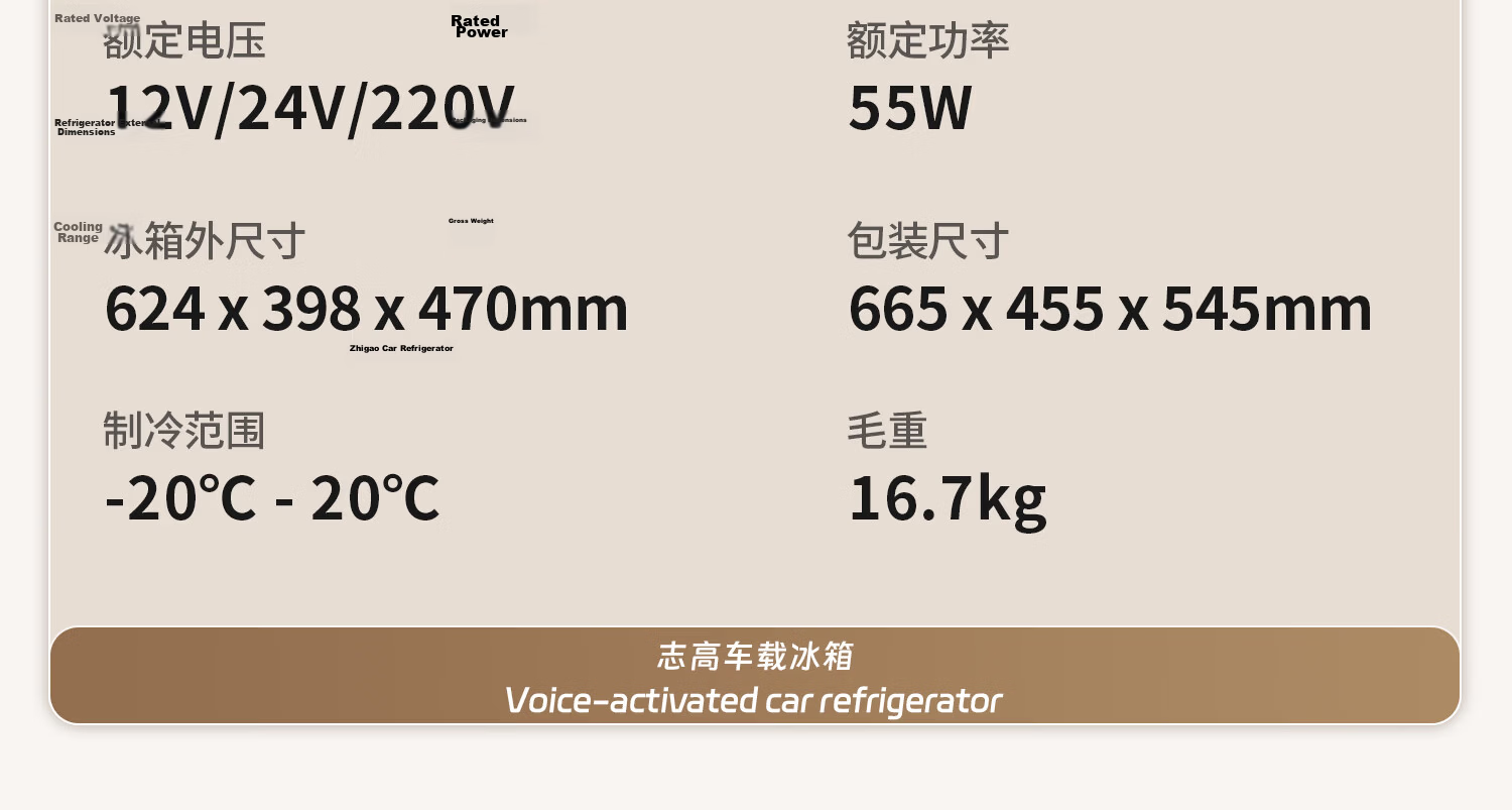 CHIGO Car Refrigerator Freezer and Cooler Dual Use for Vehicle and Home 12V 24V 220V Large Capacity Truck Dedicated Compressor Cooling Cabinet 39