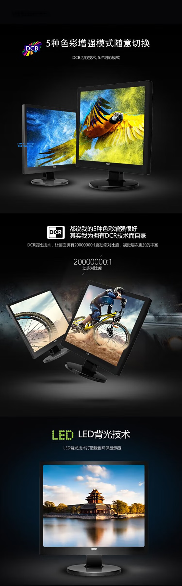 AOC 21.5-inch VA Wide Viewing Angle 1080P Full HD HDR Mode Wall-Mountable Computer Monitor 22B3HM Business Series 2