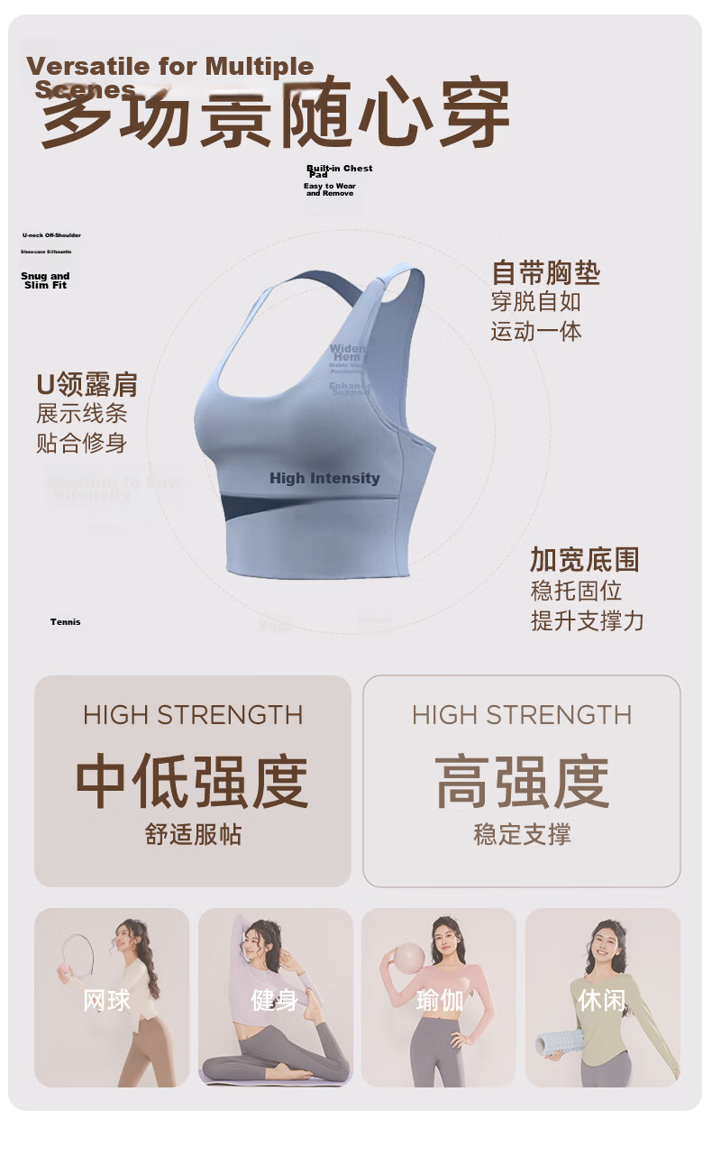 VICTORIATOURIST Yoga Wear for Women, Professional Sports Set for Running And Fitness, Spring And Summer Athletic Vest with Built-In Chest Pads, Yoga Shorts 2