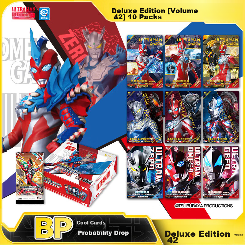 Kayou Ultra Universe Ultraman X Files Deluxe Edition Series 42/43 Cartoon Trading Cards 10 Packs