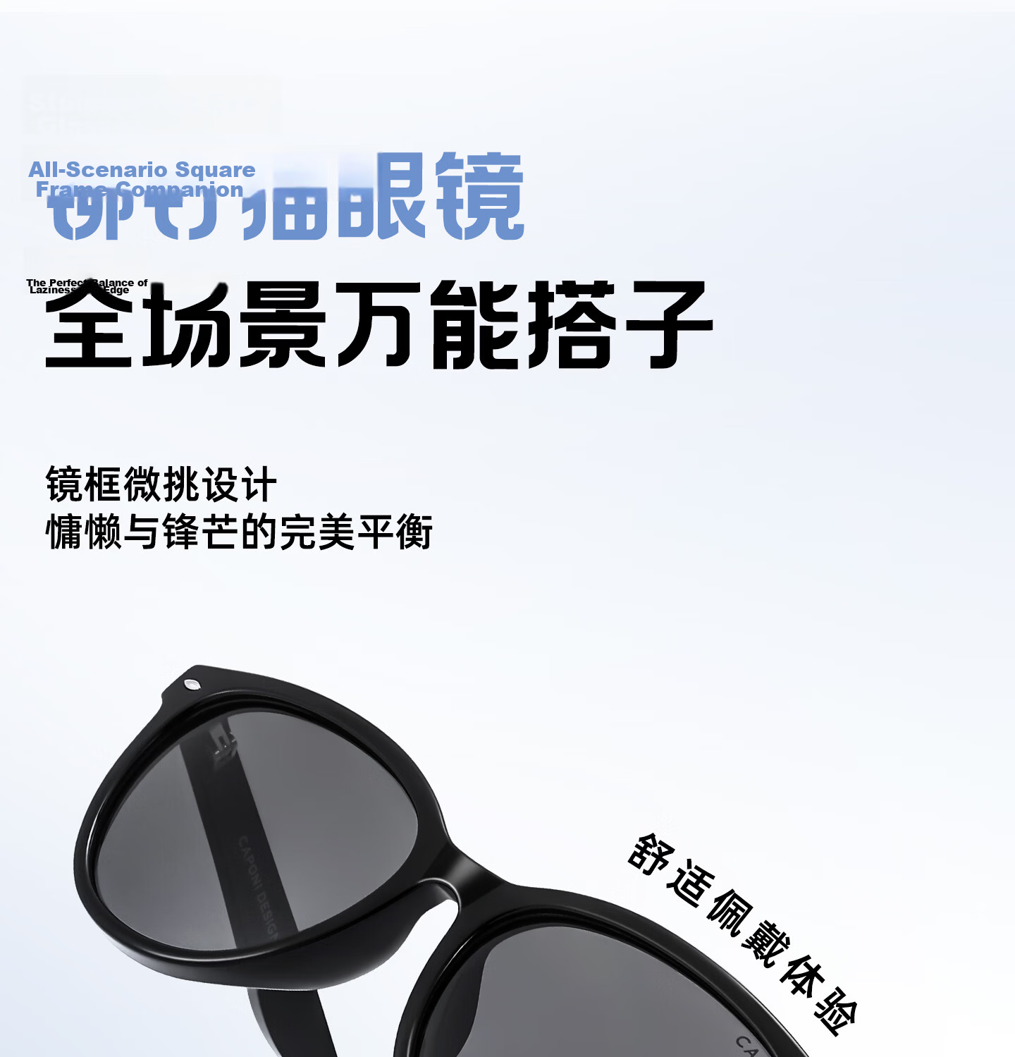 CAPONI Vintage Cat Eye Polarized Sunglasses for Women UV Protection Driving Glasses Fashion 16