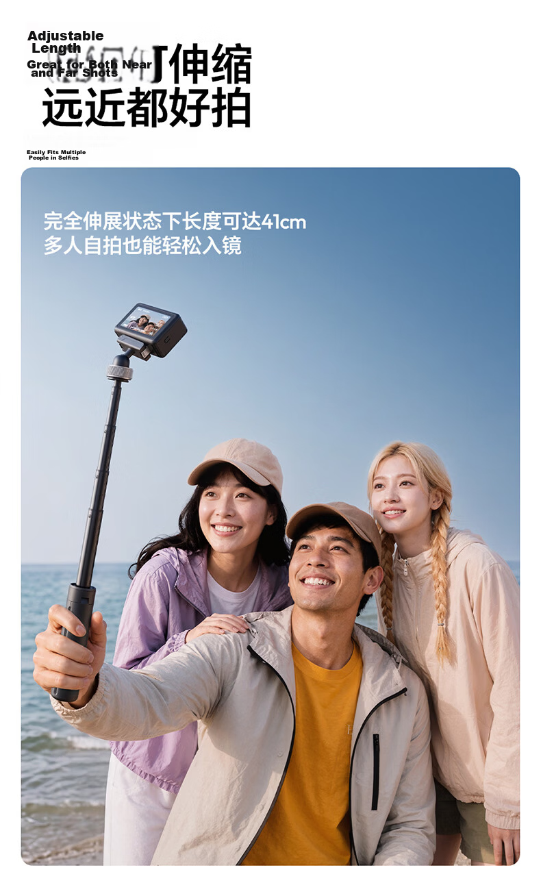 Ulanzi MT95 Colorful Mini Tripod Action6/Nano Magnetic Quick-Release Selfie Stick Tripod Camera Handle Sports Camera Accessory Handheld Extension Rod 14
