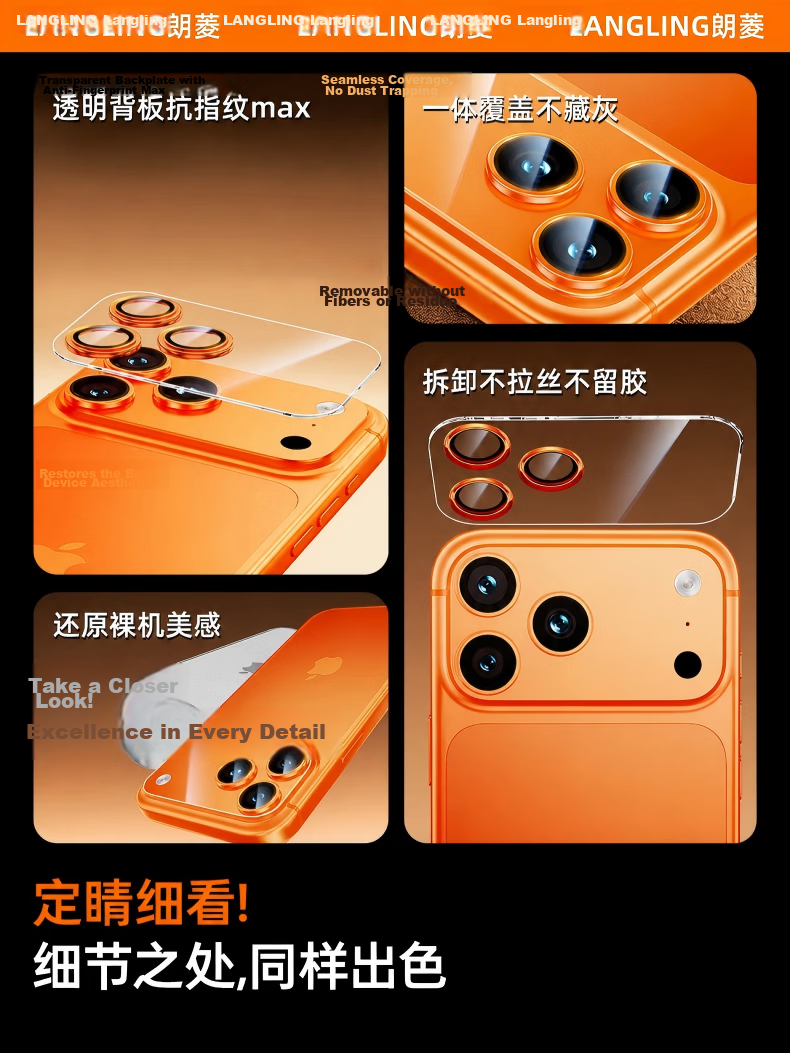Langling [AR Anti-Reflective] Compatible with iPhone 17 Pro Max Lens Protector Apple 17 Pro Max Rear Camera Anti-Reflective Full Coverage Lens Film Orange 1