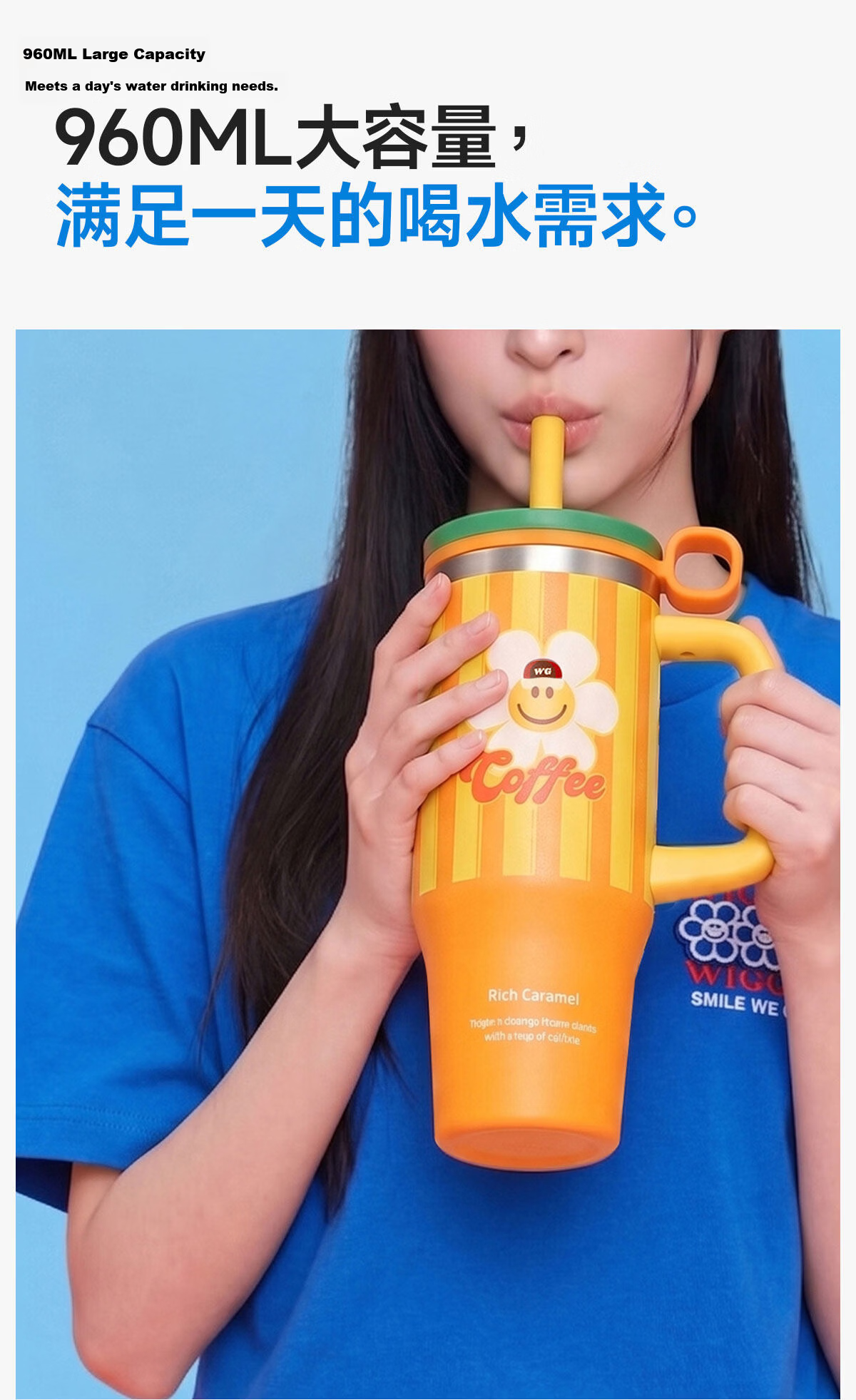 GLASSLOCK & wigglewiggle Collaboration Insulated Tumbler 950ml Large Capacity 316 Stainless Steel Straw Cup Desktop Handle Cup 13