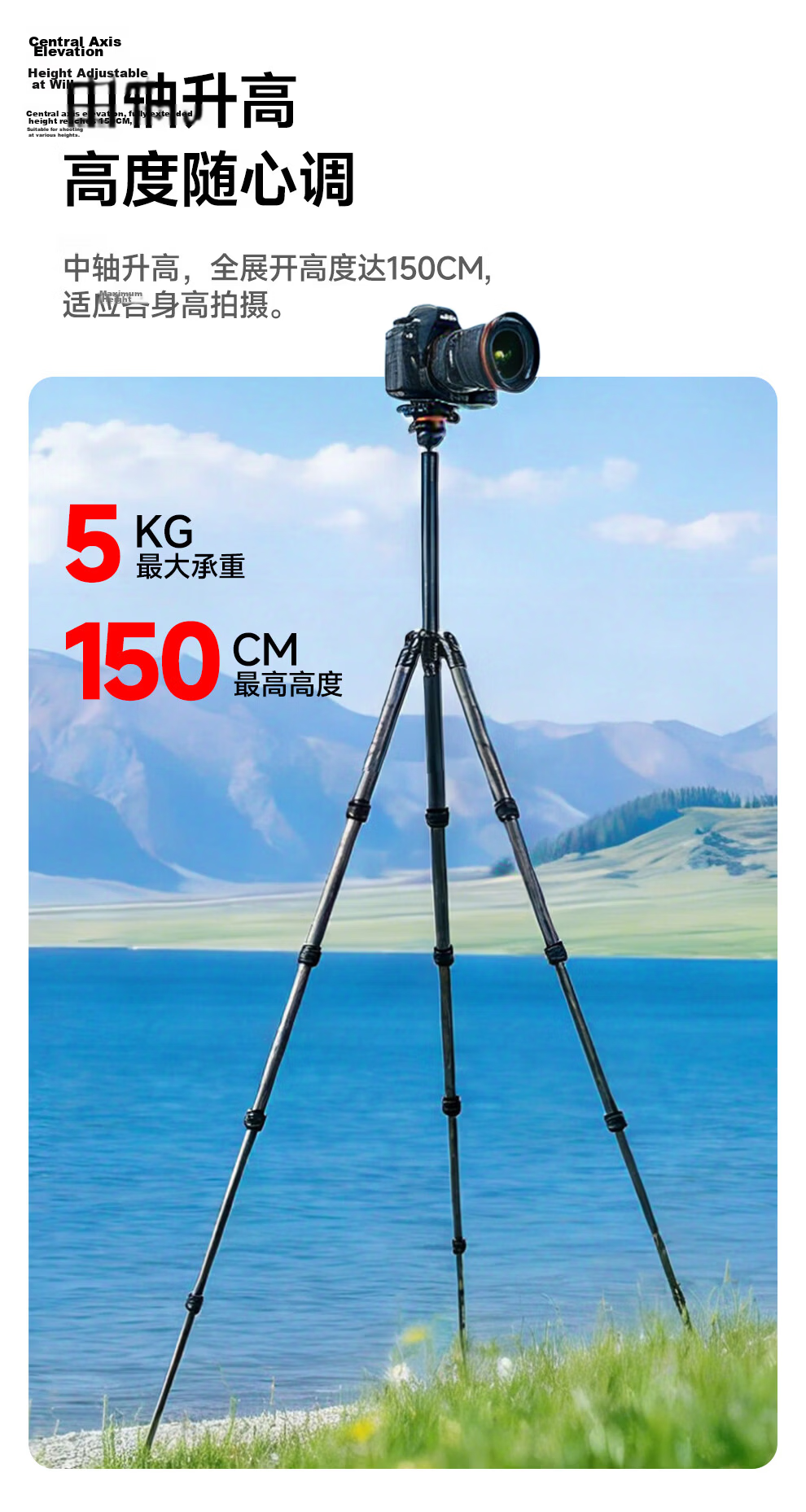 Manfrotto Blue Shadow Carbon Fiber Twist Lock Kit with Ball Head DSLR Mirrorless Camera Photography Videography Travel Tripod MKELESLTCBK-BH 8