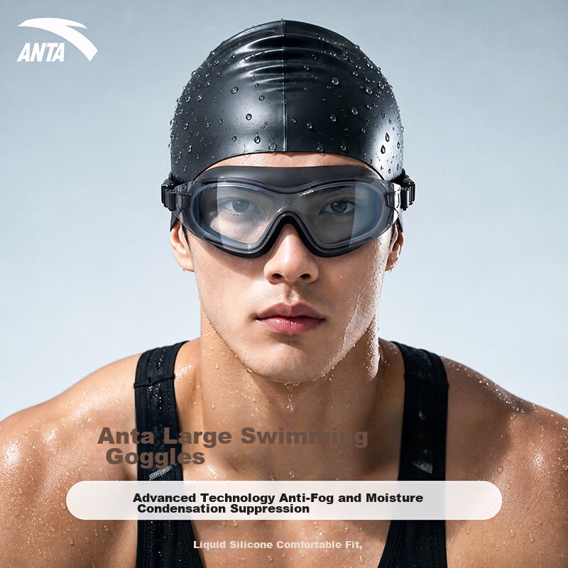 ANTA Swimming Goggles Unisex HD Anti-Fog Waterproof Professional Racing Water Eye Swimming Glasses and Swim Cap Set Non-Prescription