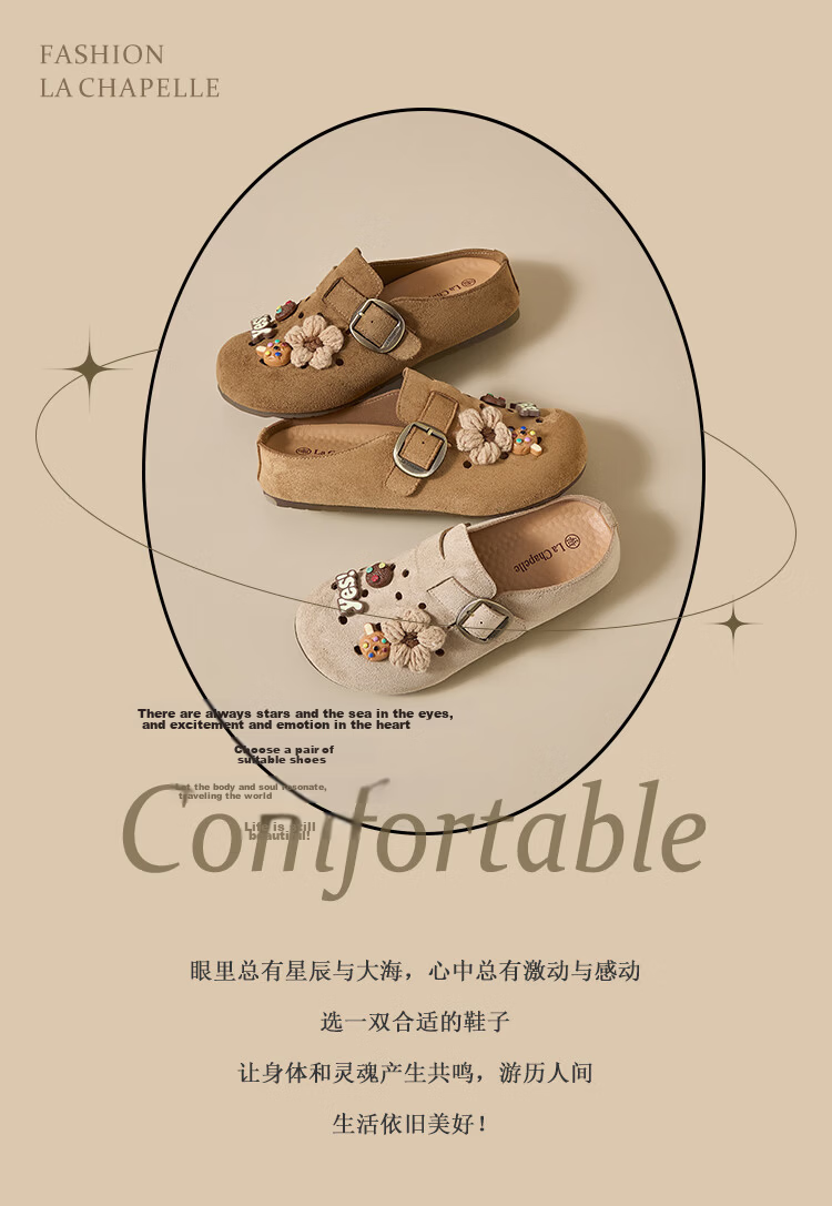 La Chapelle Women's Cartoon Birkenstock Style Summer Breathable Soft Sole Slip-On Sandals HP822 Apricot Size 39 2