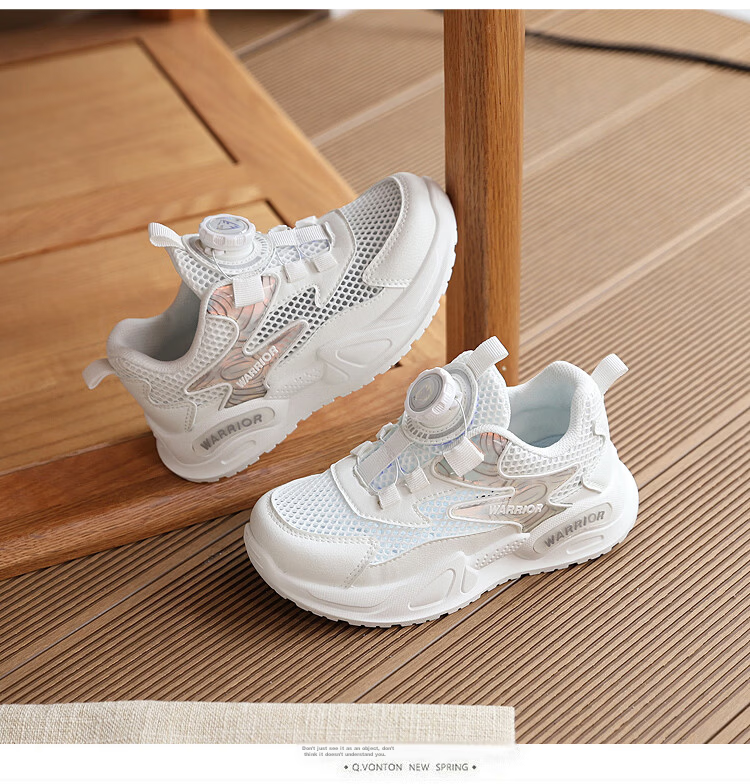 Warrior Summer Kids Mesh Breathable Running Shoes Campus White Sneakers WZ(CL)-2275 33 White 6