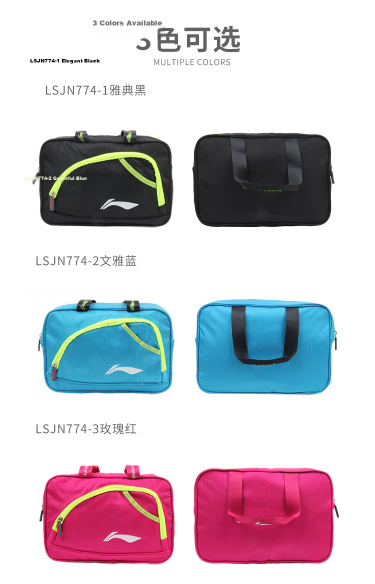 LI-NING Swimming Bag Wet and Dry Separation Unisex Large Capacity Waterproof Spa Storage Gym Sports Travel Beach Bag LSJN774-3 Rose Red 11