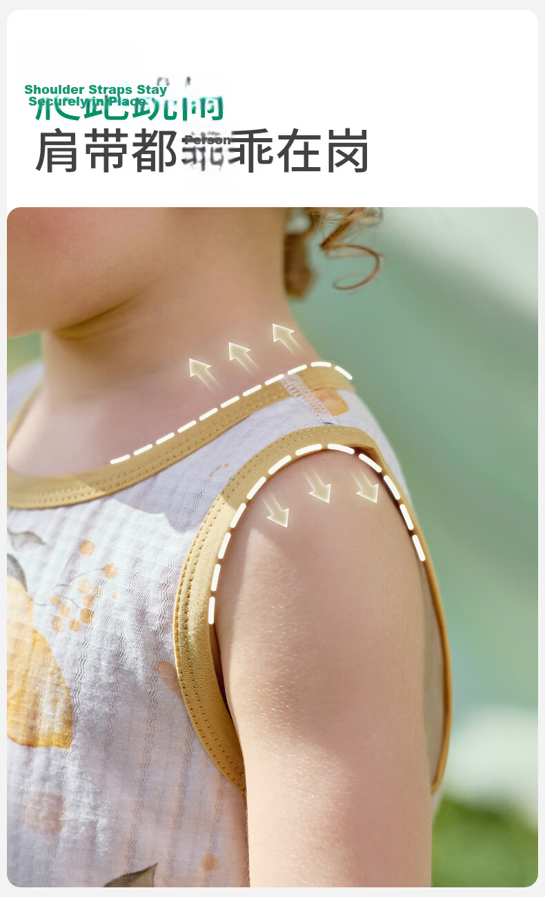 OUYUN [Plant Fiber] Baby Vest Children's Ice Oxygen Cotton Vest Spring Summer Thin Sea Salt Lemon 120 16