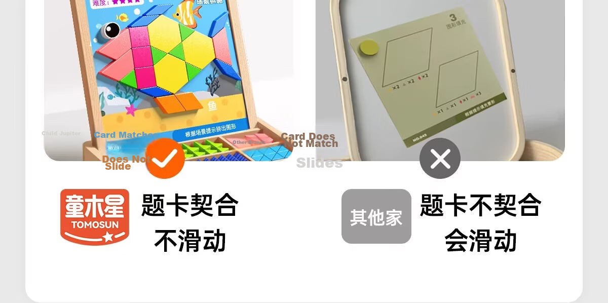 Tongmu Jupiter Magnetic Tangram Puzzle Magnetic Blocks Educational Toys for Children Ages 3-6 Primary School Early Learning Birthday Gift 13