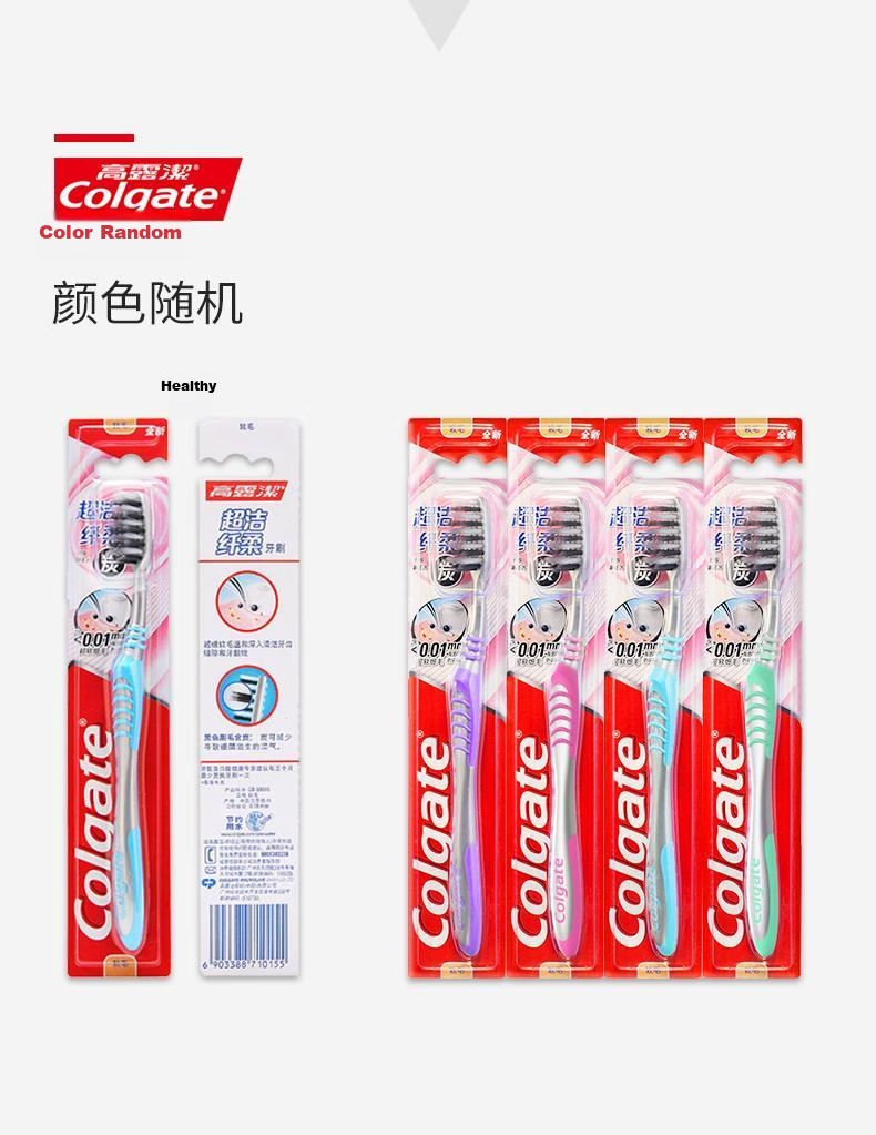 Colgate Ultra Clean Soft Single Toothbrush Pack of 12 6