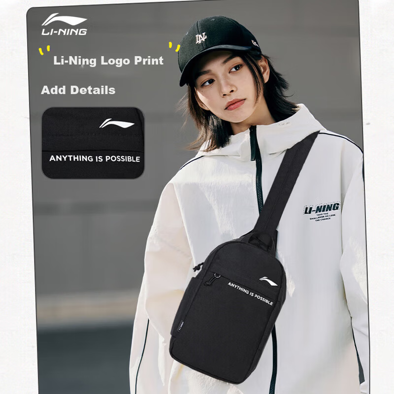 LI-NING Crossbody Chest Bag Men's Running Shoulder Bag Women's Travel Large Capacity Casual Portable Small Bag Gift for Men