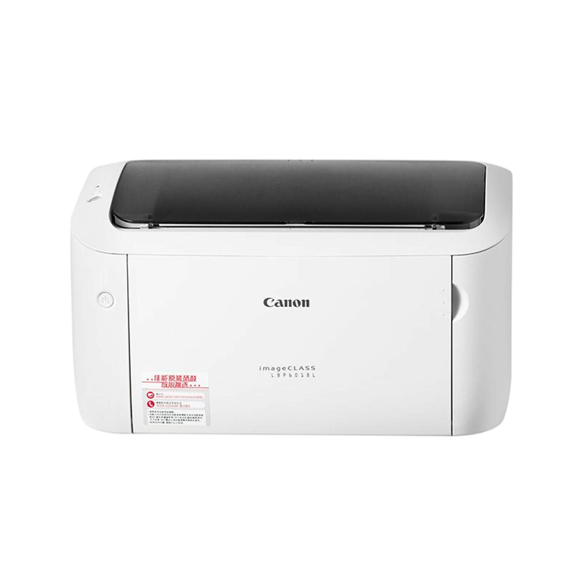Canon LBP6018L Black and White A4 Compact Laser Printer for Office and Home Fast Business Use