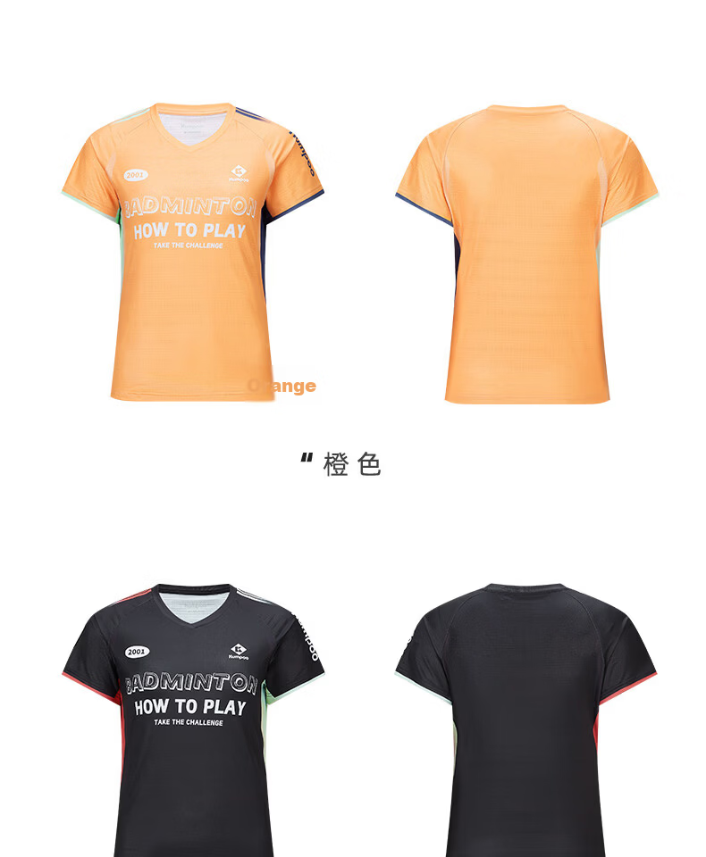 KUMPOO 26th Anniversary New Badminton Shirt Short Sleeve Loose Fit Fashionable Versatile K261W-1729 Pink L 21