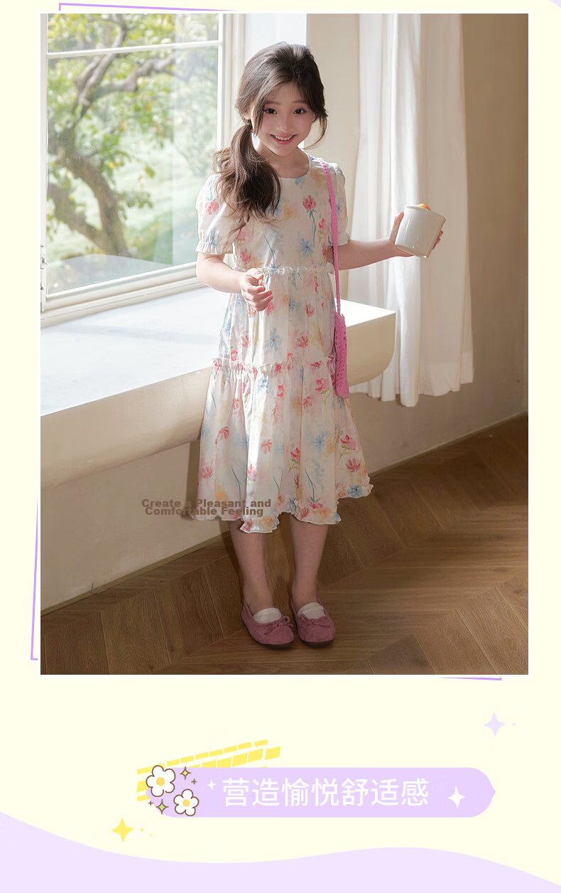 Fulomi Girls Summer Dress Beautiful Princess Dress Sweet Floral Dress Beige 140cm 11