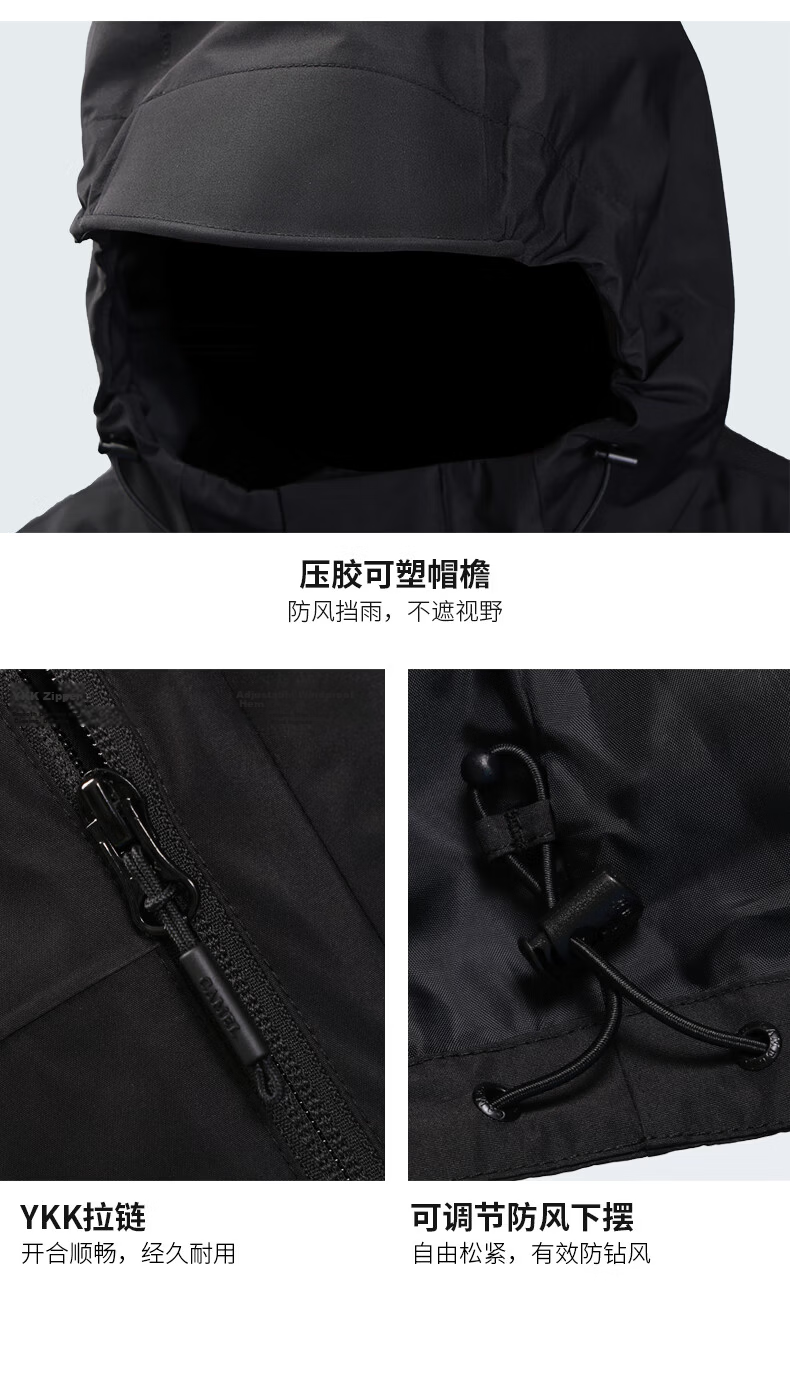 CAMEL [Yudawzhe] Outdoor Three-In Jacket, Unisex Style, Windproof, Waterproof Mountaineering Coat 28