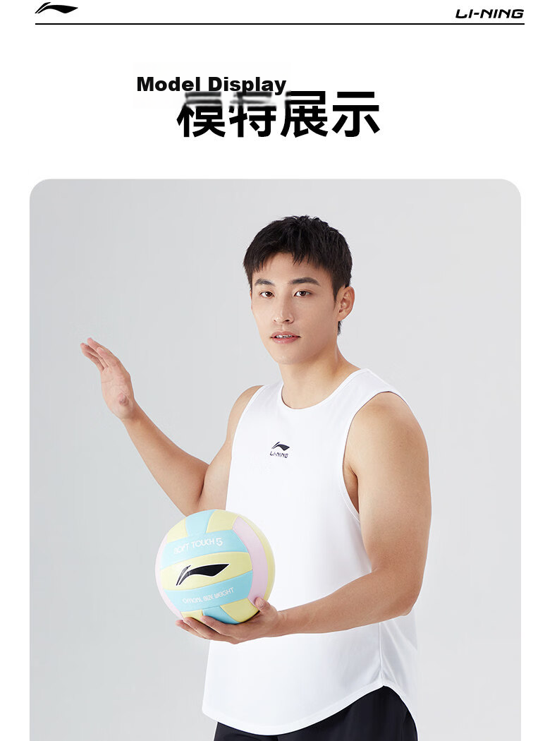 LI-NING Volleyball Knee Pads Unisex Protective Knee Guards for Volleyball Players Anti-Fall Sports Kneepads 19