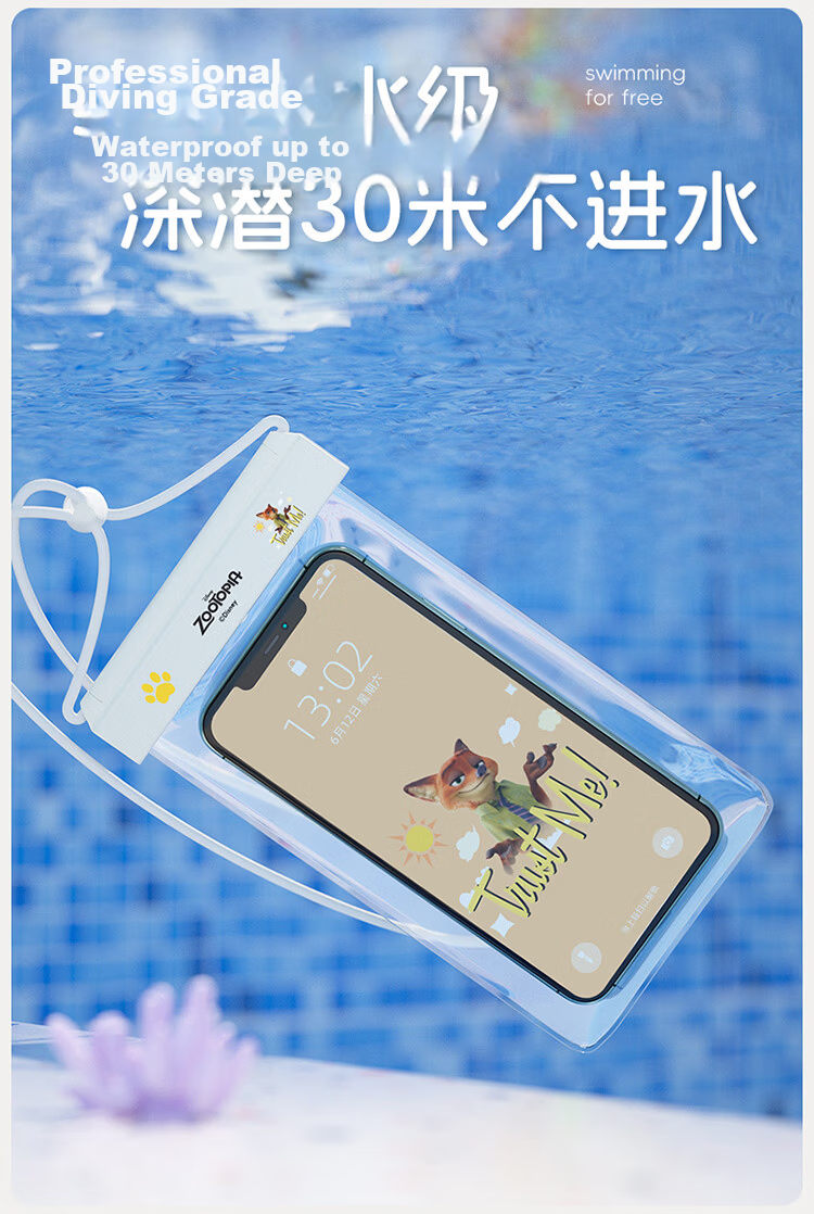 Disney Waterproof Phone Pouch Touchscreen Photo Swimming Diving Gear D96603S Blue Stitch 2