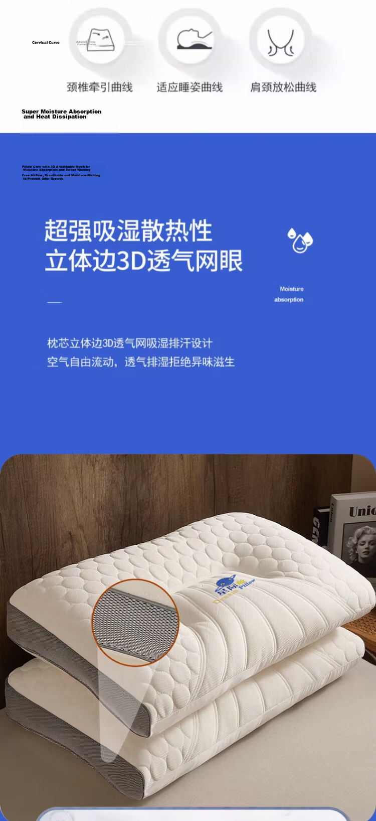 Nanjiren Thailand Latex Pillow Fiber Core Neck Support Pillow Home Medium-High Adult Single Pillow Dormitory Student Sleep Pillow Core 8