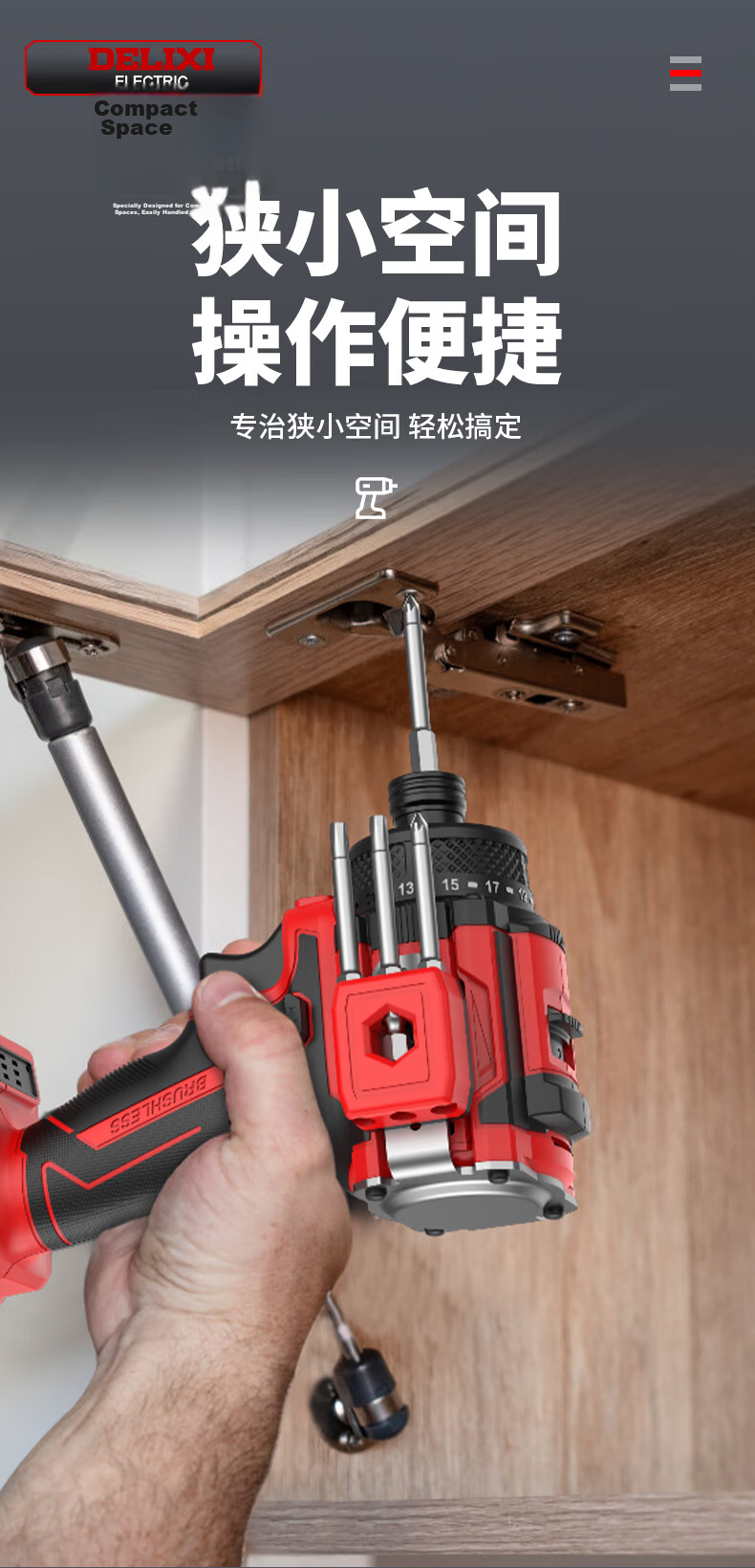 DELIXI ELECTRIC Brushless Impact Screwdriver Cordless Electric Screwdriver Rechargeable Lithium Drill Power Tool 11