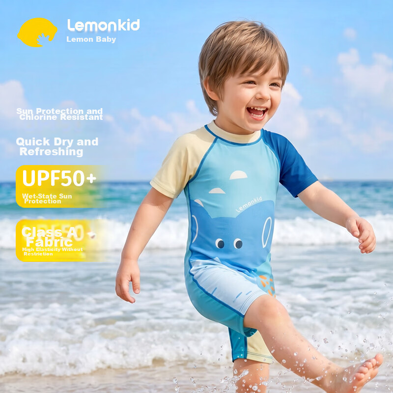 Lemon Baby Kids Swimwear Two-Piece Summer Boys Girls Baby Swimsuit One-Piece Toddler Short Sleeve Swimwear