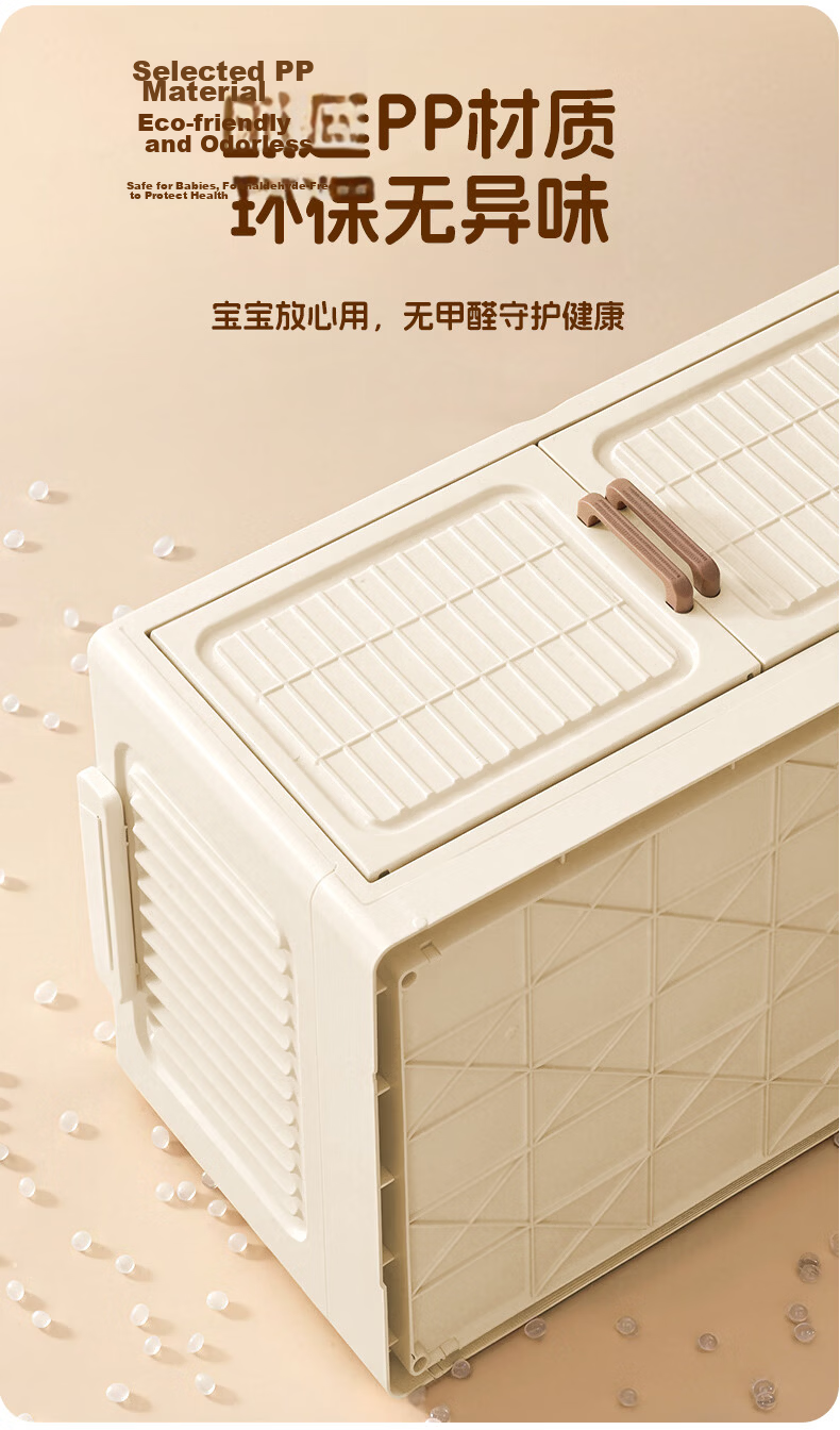 STARYEKA Foldable Multi-Layer Storage Cabinet Kitchen Storage Organizer No Assembly Living Room Snack Toy Storage Cabinet 8