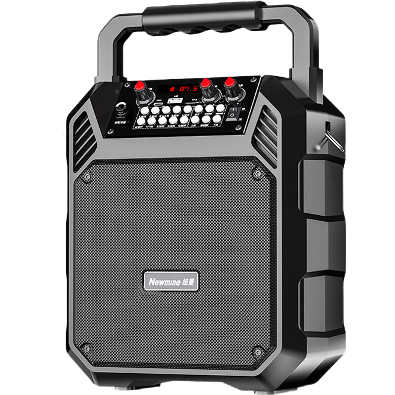 Newmine K503 Wireless Bluetooth Speaker, Outdoor High-Volume Square Dance Speaker, Portable Handheld Small Home Karaoke Music Player, Street Vending Payment Loudspeaker, Microphone-Free Versio
